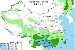 新利18平台app是干嘛的截图2